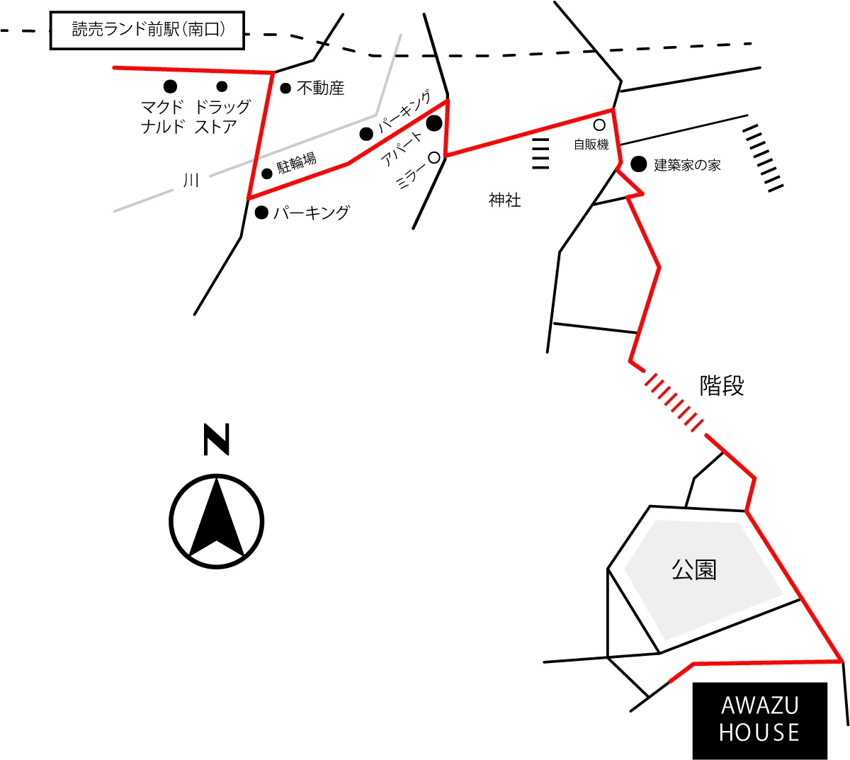 読売ランド前駅から、粟津潔邸までへのルート